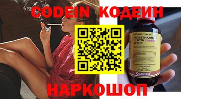 твердый Канаш