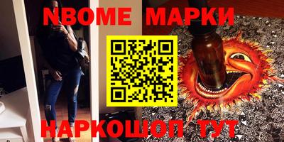 твердый Канаш