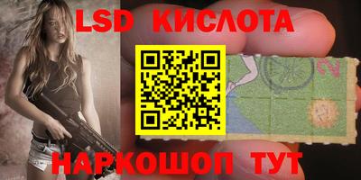 твердый Канаш