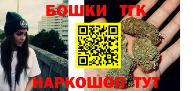 прущая мука Кандалакша