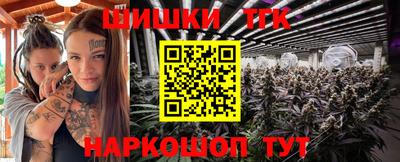 прущая мука Кандалакша