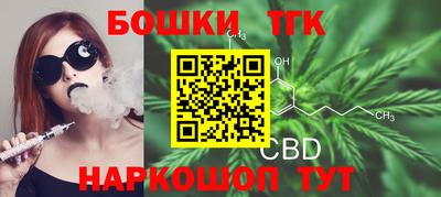 твердый Канаш