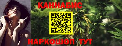 прущая мука Кандалакша