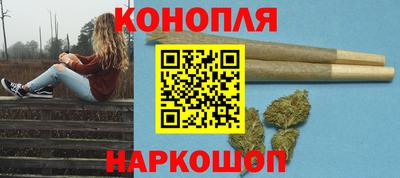 прущая мука Кандалакша