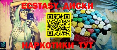твердый Канаш