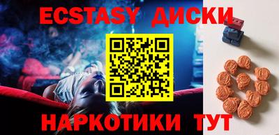 мдпв Камышлов