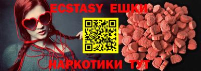 прущая мука Кандалакша