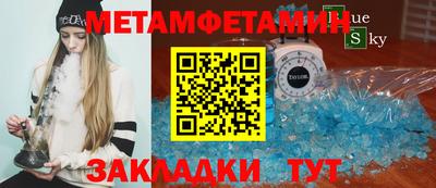 прущая мука Кандалакша