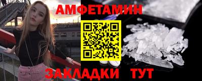 мдпв Камышлов