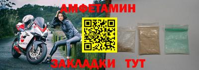твердый Канаш
