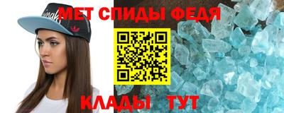 прущая мука Кандалакша