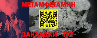 прущая мука Кандалакша