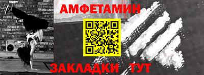 твердый Канаш