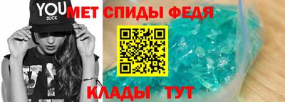 твердый Канаш