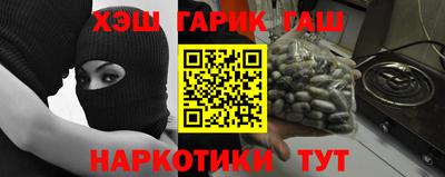 твердый Канаш