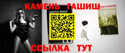 мдпв Камышлов