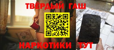 прущая мука Кандалакша