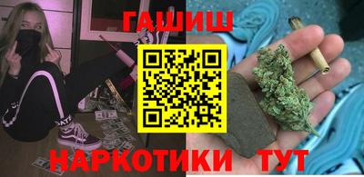 твердый Канаш
