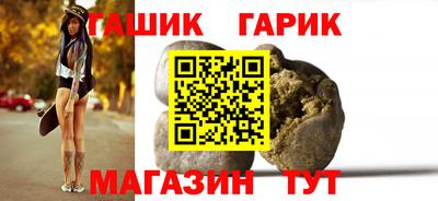 твердый Канаш