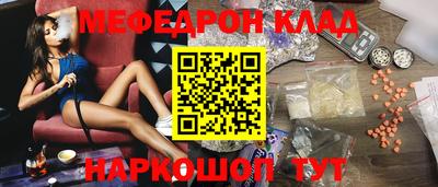 мдпв Камышлов