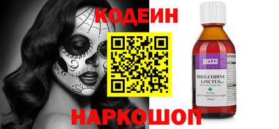 прущая мука Кандалакша