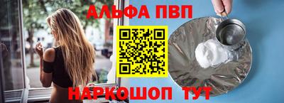 мдпв Камышлов